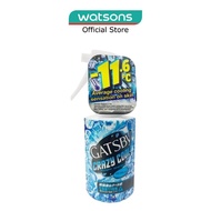 GATSBY Crazy Cool Body Water Ice Ocean Travel Size 50ml