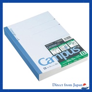 KOKUYO Campus Notebook B5 B-Ruled 50 Sheets Pack of 5