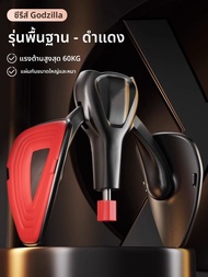 เครื่องฝึก Kegel สำหรับผู้ชาย กระชับกล้ามเนื้อขา กระชับกล้ามเนื้อส่วนล่าง ออกกำลังกายด้วยการกัดฟัน ด