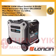 Shengyik LONCIN 12500Watt 12.5KW Silent Inverter 4-stroke Petrol Generator GR12500IS 1year Warranty