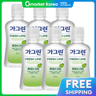 Garglin | Gagreen Lime Mouthwash 100ml x 6