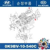 0K9BV-10-540C Timing Cover for Kia Carnival V6 2.5 & Naza Ria K55A/K58A (1pc) (Rear Cover)