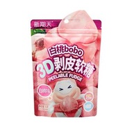 全城熱賣 - 白桃bobo | 3D剝皮果汁軟糖 | 50%真果汁添加 | 0脂肪 | 刺激味覺糖果零食 | 獨立包裝 75g |
