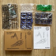 請睇info：MG Gundam Exia R4 weapon and armor parts 合金風格能天使高達艾斯亞 修復四型  武裝改件