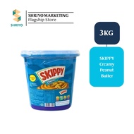 SKIPPY PEANUT BUTTER 3KG