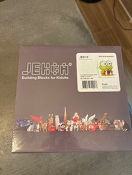 Keroppi Jekca 細積木
