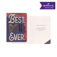 Hallmark Greeting Card (BEST. DAD. EVER.) with Envelope 18cm x 13cm