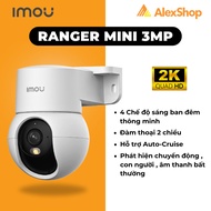 Imou Ranger Mini K2MP 3MP Camera Genuine Indoor Scanning