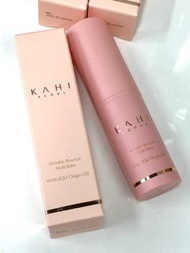 ［現貨］韓國直送金高銀代言 KAHI Seoul Wrinkle Bounce Multi Balm 保濕萬用棒 9g
