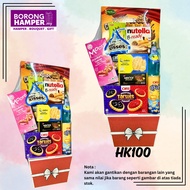 HAMPER MAKANAN-MAKANAN / FOOD HAMPER / HAMPER BAJET / HAMPER MURAH / HADIAH / HAMPER SUKAN