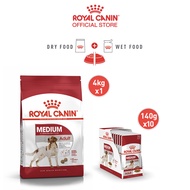 [เซตคู่สุดคุ้ม] Royal Canin Medium Adult 4kg + [ยกกล่อง 10 ซอง] Royal Canin Medium Adult Pouch Gravy อาหารเม็ด + อาหารเปียกสุนัขโต พันธุ์กลาง อายุ 1 ปีขึ้นไป (ซอสเกรวี่ Dry Dog Food Wet Dog Food โรยัล คานิน)