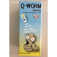 Q-Worm 20g ( Negasunt Powder ) Untuk menyembuhkan luka berulat