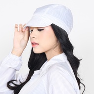 ESD Short Baseball Cap - White Box