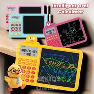Intelligent Oral Calculator Interactive Electronic Math with Sketch Pad Educational Math Learning Ki