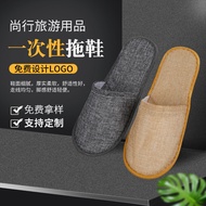 Customizable Cotton and Linen Slippers Hotel disposable slippers supplies Disposable Hotel Linen Sli