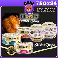 Heroes High Premium Cat Wet Food 75G x 24 (1 Box) Chicken Goat Milk Kitten Gravy 貓濕糧 貓咪罐頭 Ohnipets