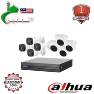 DAHUA 8 CHANNEL CCTV PACKAGE (DH-XVR-1B08H WITH PENTA-BRID 4M-N/1080P COOPER 1U DVR, 2MP INDOOR & OU