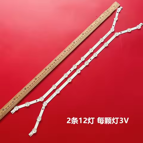 2PCS LED backlight for UE32FH4003W D3GE-320SM0-R2 D3GE-320SM0-R1 UE32EH4003W 2013SVS32 BN96-33972A U