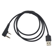 USB Programming Cable for BaoFeng DM-5R DM-X DM-1701 DM-1801 DMR Digital Radio