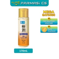 Hada Labo Super Hyaluronic Acid Premium Hydrating Lotion 170ml EXP:02/2028 [ Farmasi CS ]