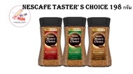 Nescafe Taster s Choice 198 กรัม จากร้าน candycandykingdom