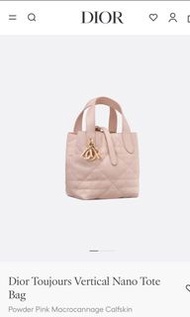 🇯🇵 DIOR Toujours nano pink colour