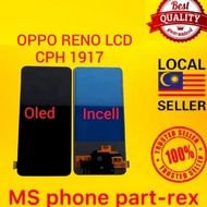 OPPO RENO LCD reno 6.4 CPH 1917 Oppo reno lcd oppo reno lcd cph1917
