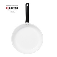 [SG Seller] Kyocera Ceramic Coated Pink Frying Pan 🌊