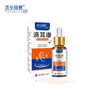 Herbal Plant Ear Drop Health Ear Wash Ear Wax Softening Ear Drop Ear Drop Health Care Liquid/Cola 1.