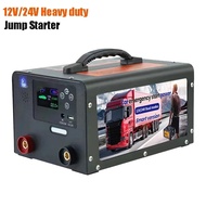 12 24 volt jump starter 56000mAh Portable Power Bank battery booster pack  12v 24v truck Jump Starte