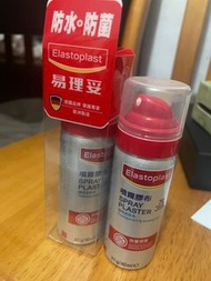 易理妥 噴霧膠布