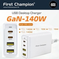 140W(GaN) 快速充電器 USB 桌上 氮化鎵  USB-C x2 PD3.1 & USB-A x2  UPC140PD2C2A