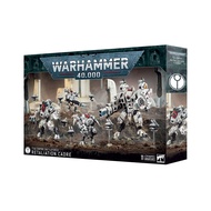 [Games Workshop] WARHAMMER 40,000 - T'au Empire Battleforce: Retaliation Cadre [40000 40k]