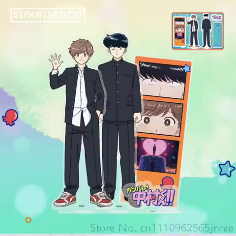 SUNRISEPOP Acrylic Stand Anime Character Display Ganbare Nakamura Kun Hirose Aiki Desktop Decoration