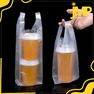 JMP - Glass Bag Size 10x30cm 1 Cup 10x40cm 2 Cups Contents 70 Grams