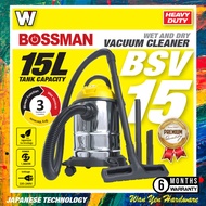 BOSSMAN / KARCHER / TSUNAMI PUMP - 3 IN 1 VACUUM / HOME USE VACUUM - WET & DRY VACUUM CLEANER + BLOW