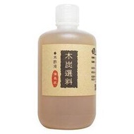 黑樹林備長碳~木酢液1000cc/罐