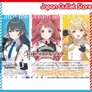 Weiss Schwarz Booster Pack Gakuen Idolmaster BOX