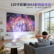 Household Projector 4K Ultra HD Decoding Living Room Projection Wall Android 13 Automatic Correction