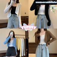 Yummy Shop (129-1) -C Silk Cardigan Plain Color Ribbed Fabric Long Sleeve Jumpsuit