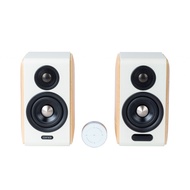 Edifier S880DB MKII Active Hi-Fi 2.0 ลำโพงบลูทูธ 88W (RMS) Hi-Res Audio V5.3 ดีไซน์ไม้คลาสสิก รองรับ