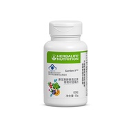 Combolai Lycope Grape Seed Blueberry Tablets Domestic Antioxidant Health Care New Product Herbalife 