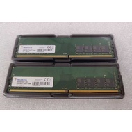32GB (16GB x 2) DDR4 Long Dimm Ram