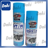MOTORCYCLE RC919 CVT FI THROTTLE BODY CLEANER 600 ML