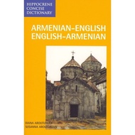 [100% Original Books] - Armenian/English-English/Armenian Concise Dict by Susanna Aroutunian (US edi