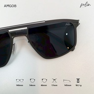 Polin แว่นกันแดด รุ่น AMG08 เนื้อวัสดุไทเทเนียมไนล้อน ยืดหยุ่น ไม่หัก เบา