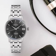 SEIKO PRESAGE SRP837J1 LADY COCKTAIL GRAY DIAL AUTOMATIC LADIES WATCH