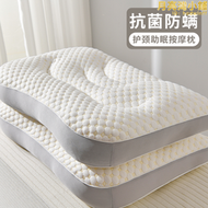 CBD枕芯一對裝家用枕頭護頸椎助睡眠防打呼嚕專用單人記憶棉整頭