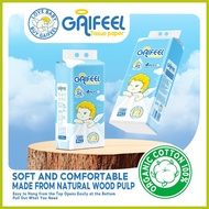 ∬ ☆ ∪ GAIFEEL 1/2 Packs Paper For Baby Toliet Towel Paper Wall hang Paper 4Ply Bundle High Quality