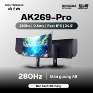 Hongxia AK269-Pro Gaming Monitor specializes in FPS games, AR mirror screen